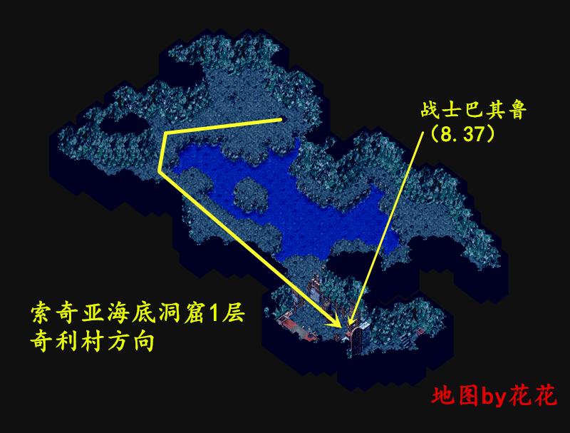 魔力宝贝归来遗迹探险地图22到26怎么走